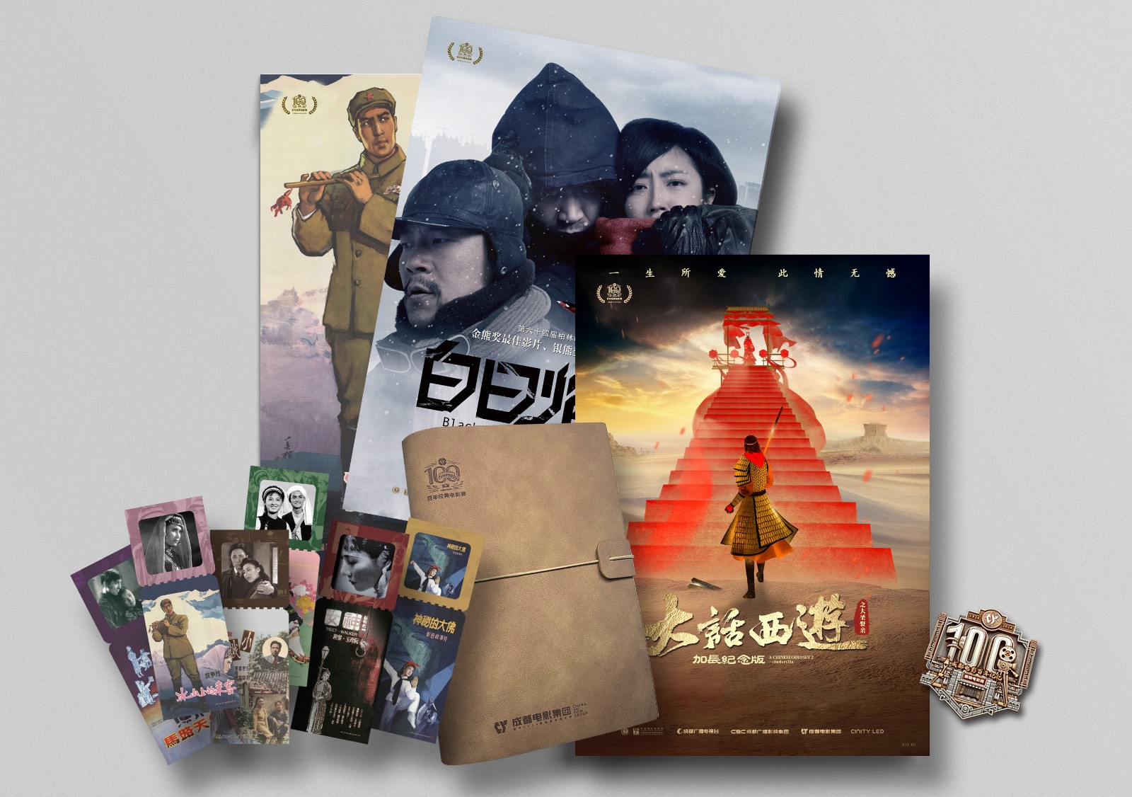 套票紀念禮展示.jpg 套票紀念禮展示.jpg